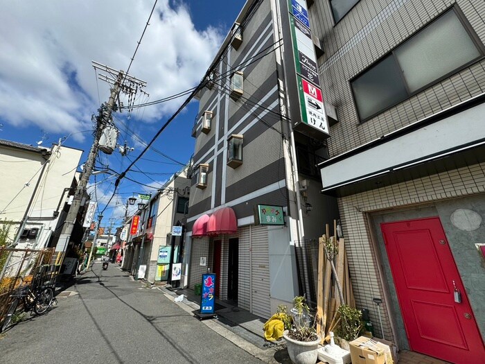 物件外観写真3　(周辺環境)