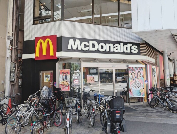 マクドナルド