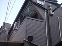 西原ハイツ