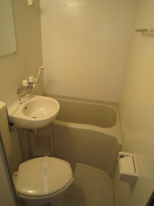 物件内観写真9　(トイレ)