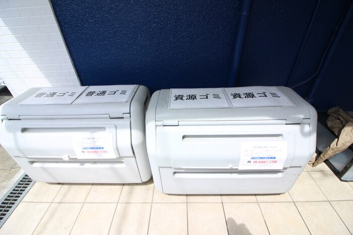 物件外観写真6　(建物設備)