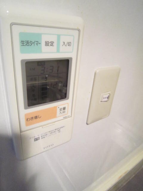 物件内観写真9　(内観写真)