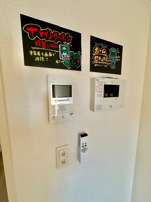 物件内観写真21　(内観写真)