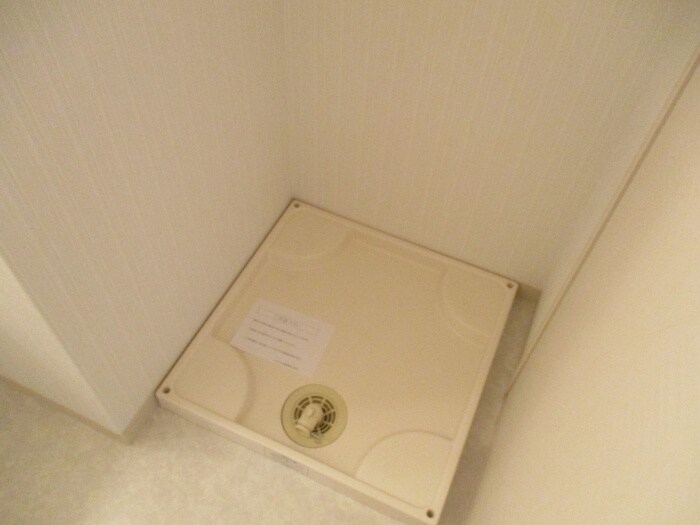 物件内観写真14　(洗濯機置場)