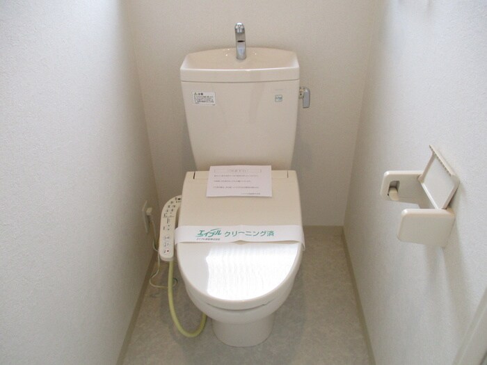 物件内観写真15　(トイレ)