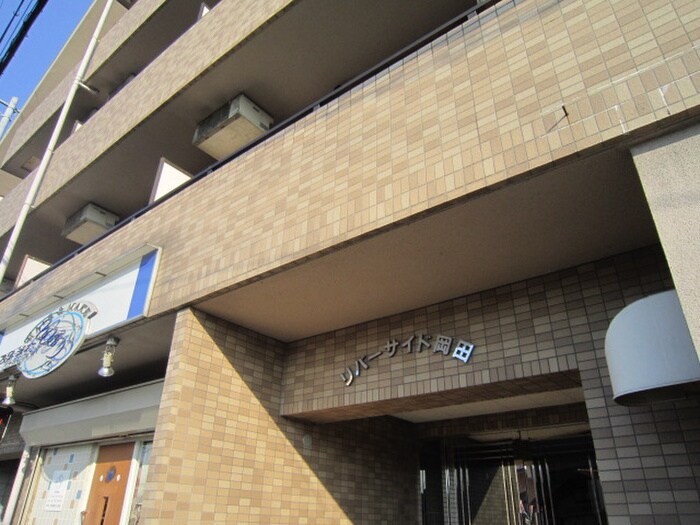 物件外観写真4　(外観写真)