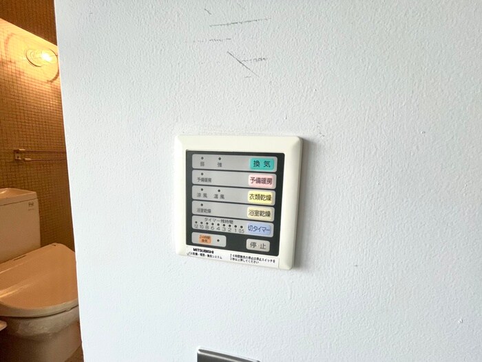 物件内観写真19　(内観写真)