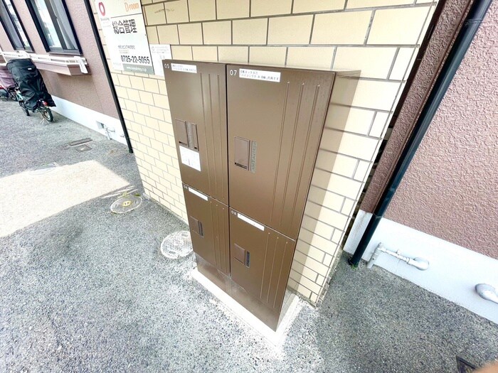 物件外観写真6　(建物設備)