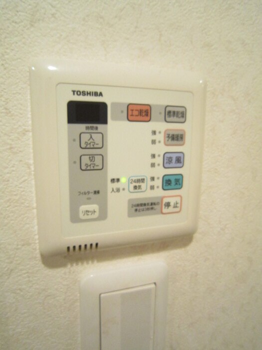 物件内観写真19　(内観写真)