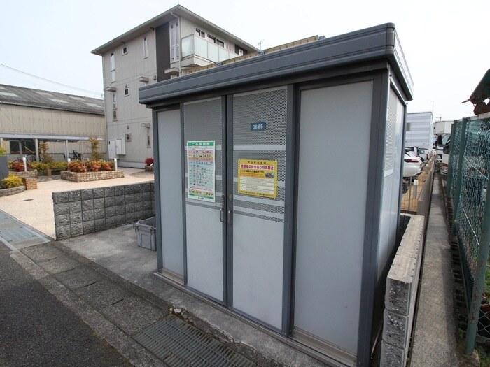 物件外観写真5　(その他)