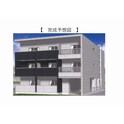 ディアコート此花