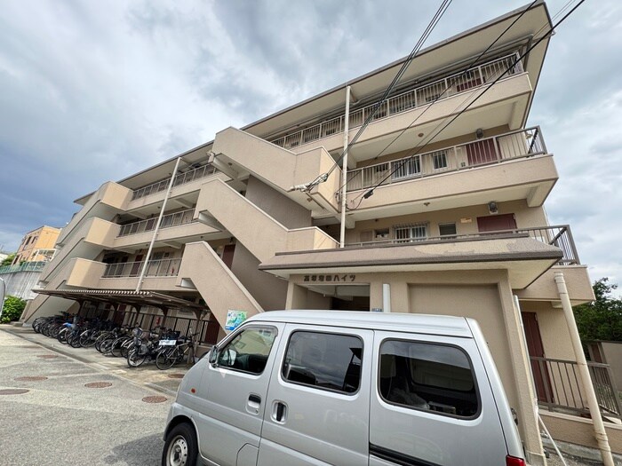 物件外観写真2　(その他)