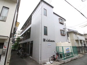 川村ハイツ外観写真