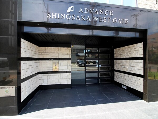 エントランス部分