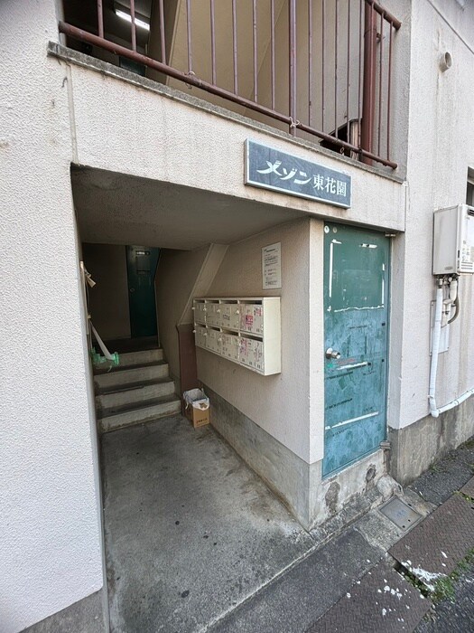 物件外観写真4　(エントランス部分)