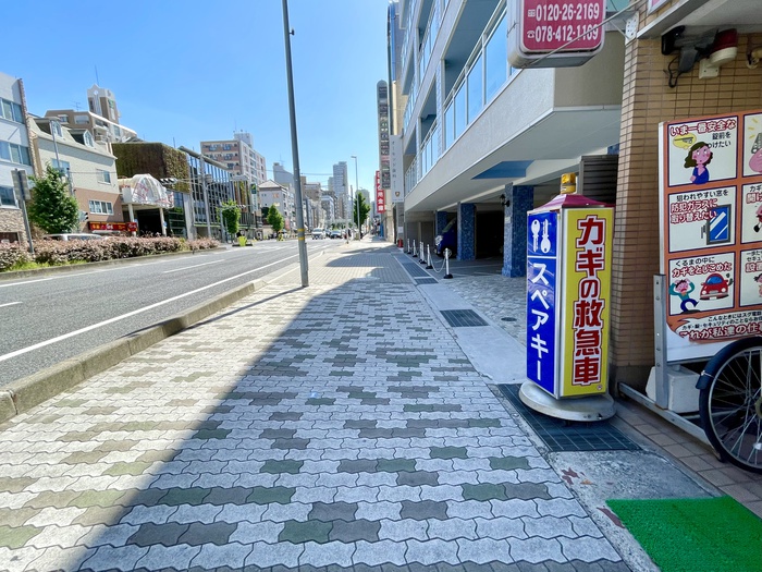 外観写真