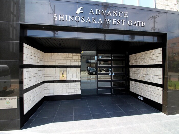 エントランス部分