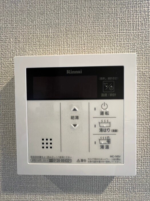 物件内観写真18　(内観写真)