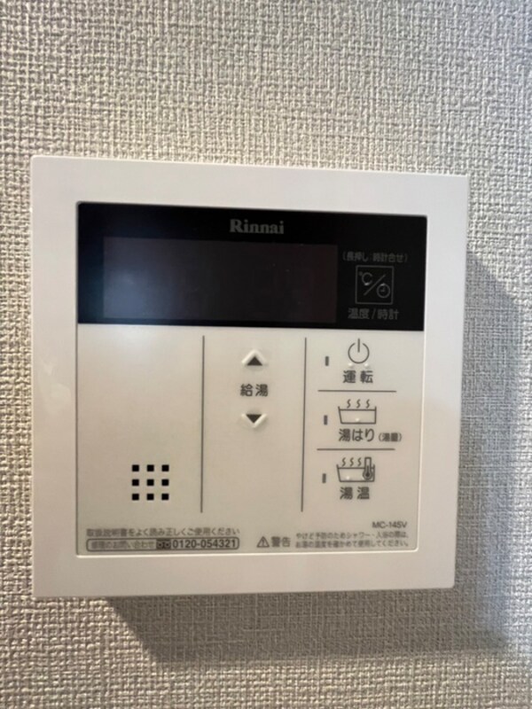 廊下