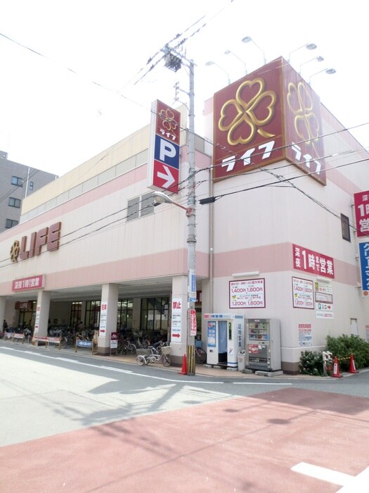 物件外観写真3　(周辺環境)