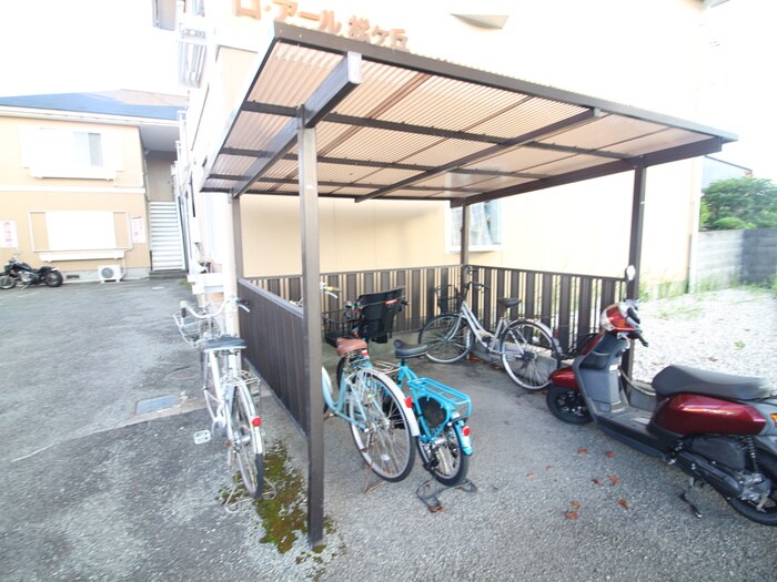 物件外観写真5　(駐輪場)