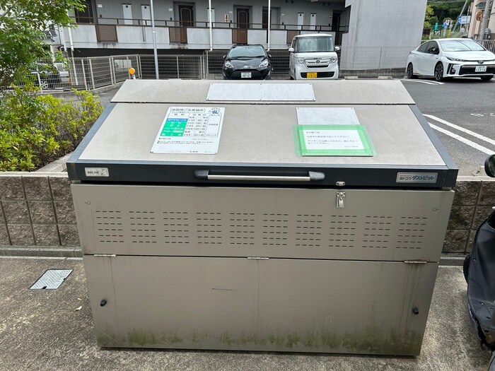 物件外観写真6　(その他)