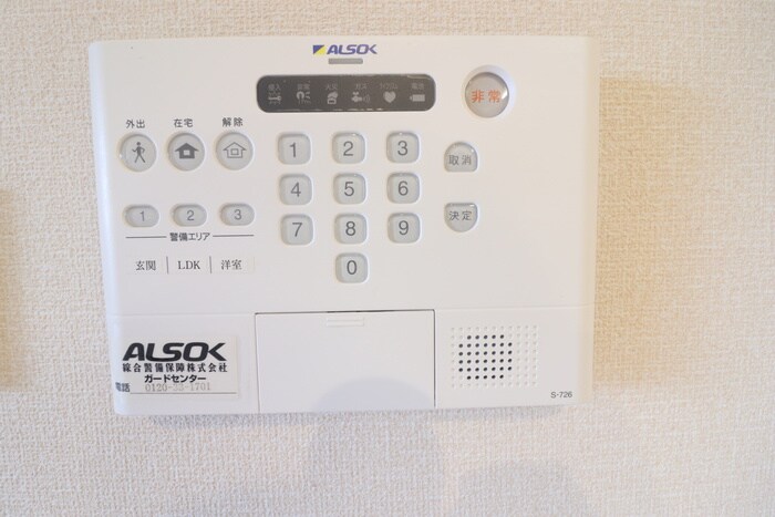 物件内観写真22　(内観写真)