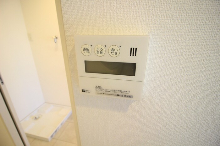 物件内観写真22　(内観写真)