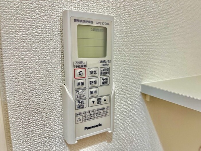 物件内観写真19　(内観写真)