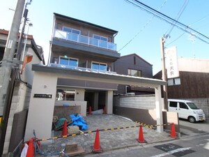 ハウゼ御所の杜外観写真