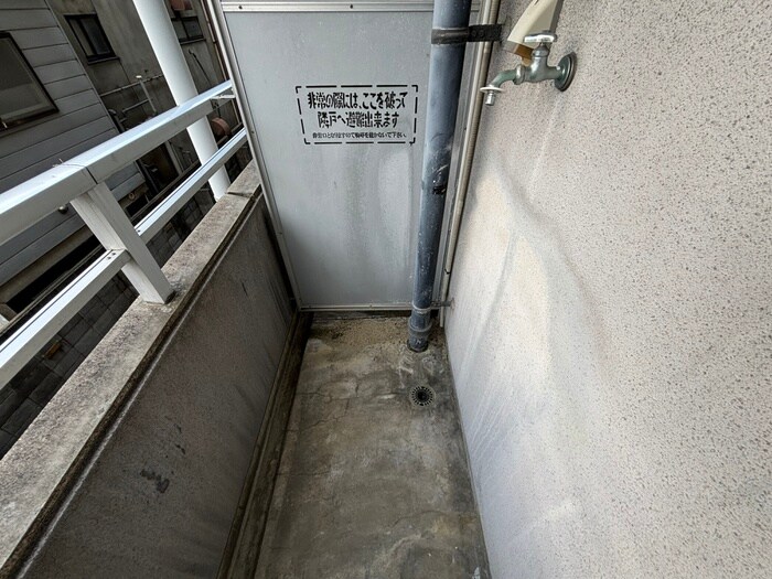 物件内観写真17　(洗濯機置場)