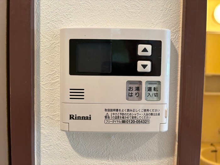 物件内観写真21　(内観写真)