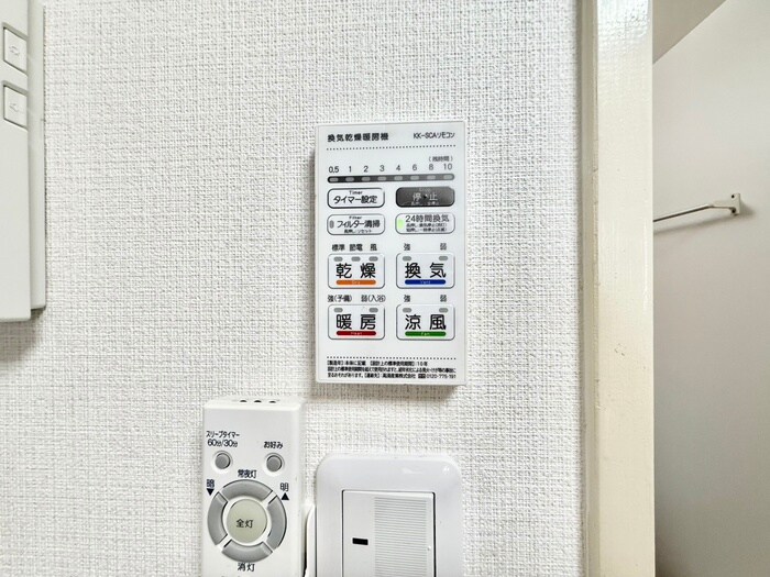 物件内観写真17　(廊下)