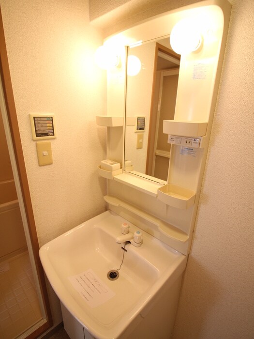 Belle Collineの洗面