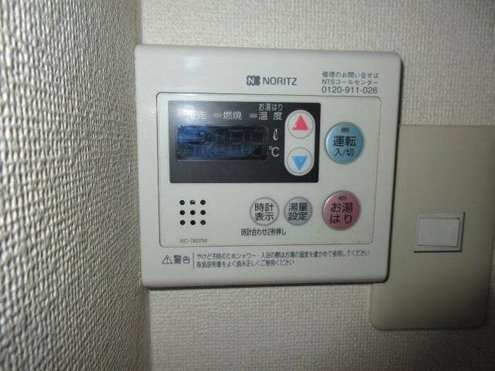 物件内観写真15　(内観写真)