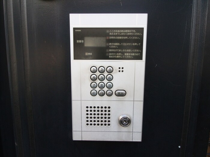 物件外観写真3　(建物設備)