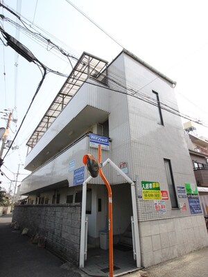 シャトウ上野口外観写真