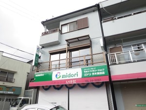 パナット池田外観写真