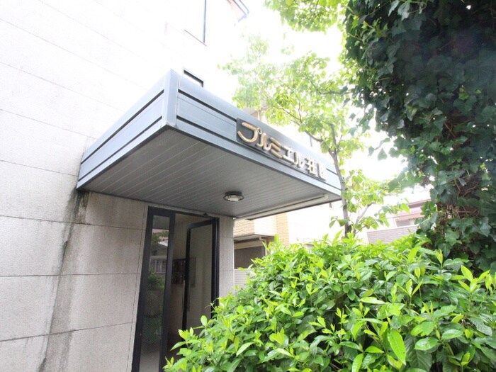 物件外観写真4　(エントランス部分)