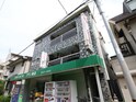 淡野マンション