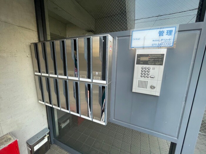 物件外観写真5　(建物設備)
