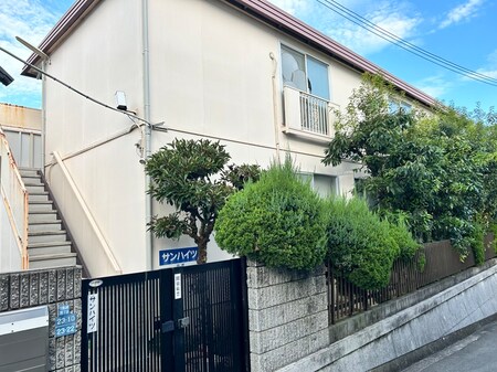 サンハイツ外観写真