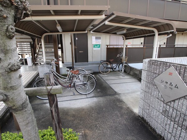 駐輪場