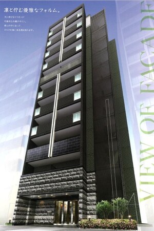 プレサンス南森町ライズ（303）外観写真