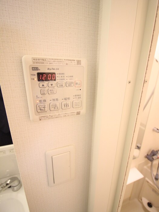 物件内観写真15　(内観写真)