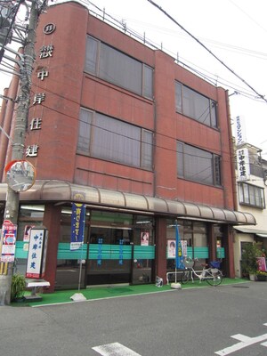 中岸ビルマンション外観写真