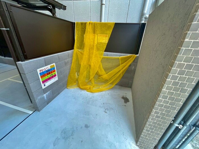 物件外観写真5　(周辺環境)