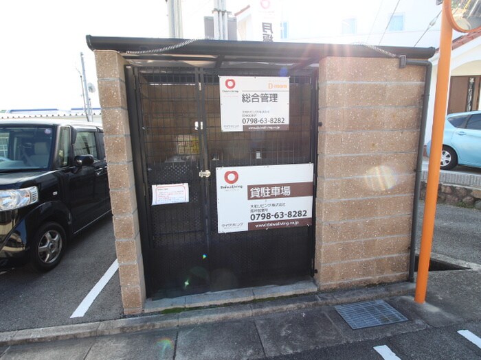 物件外観写真4　(その他)