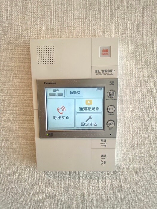 物件内観写真19　(内観写真)