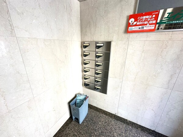 建物設備
